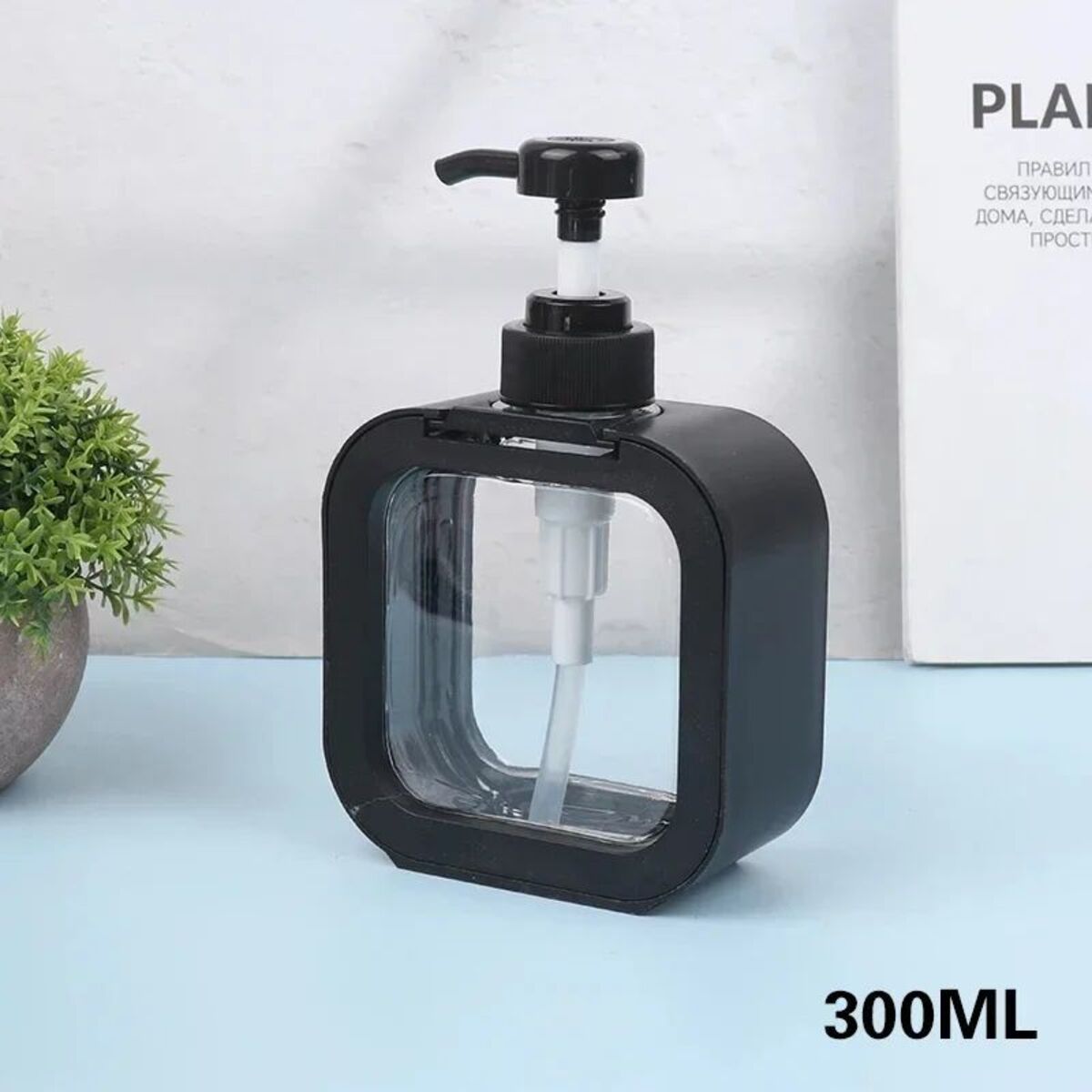 Sponszeepdispenser, 300ml en 500ml afwasmiddel dispenser, navulbare moderne vierkante pompflacon voor lotion, handzeepdispenser voor badkamer, keuken draagbare lege fles, afwasmiddel dispenser