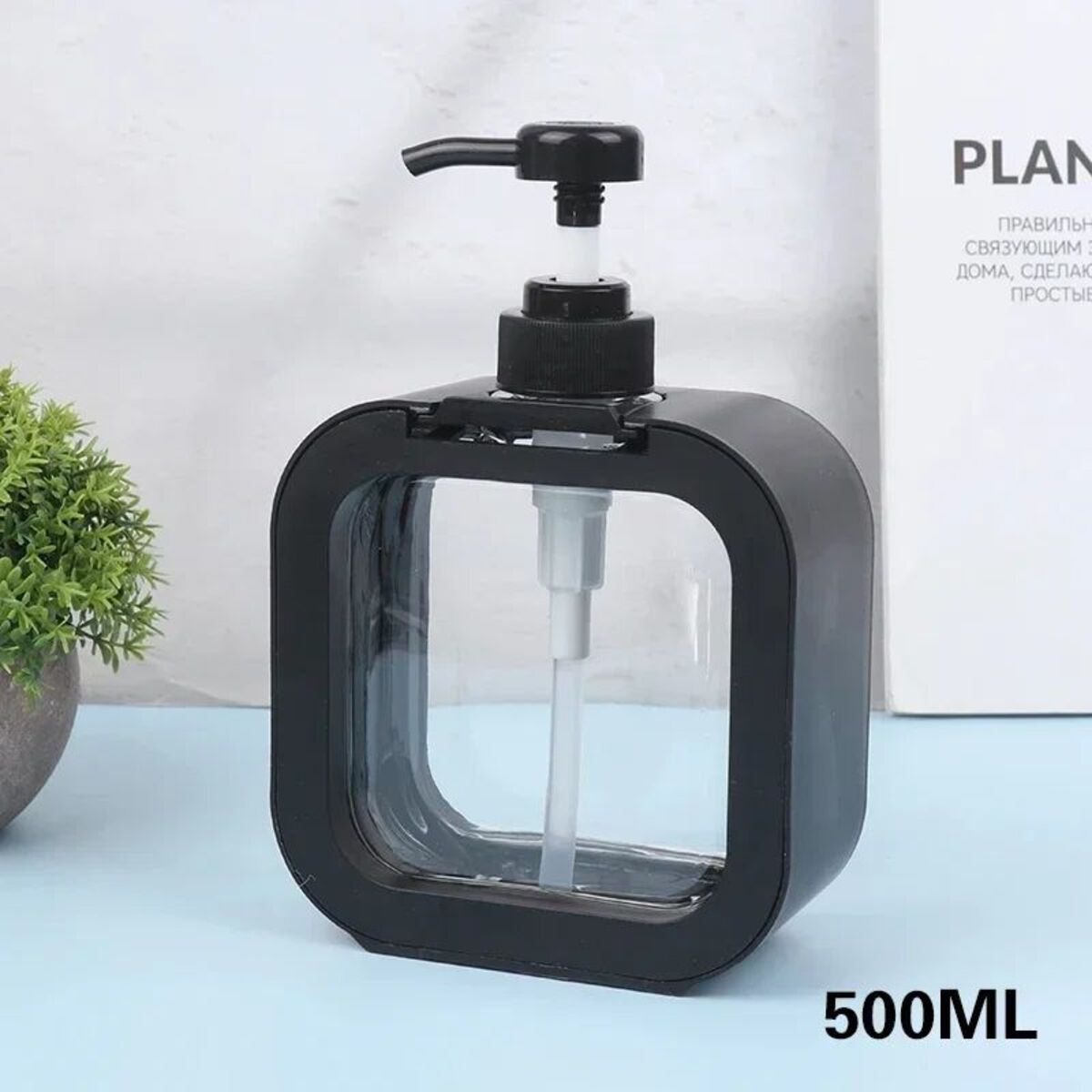 Sponszeepdispenser, 300ml en 500ml afwasmiddel dispenser, navulbare moderne vierkante pompflacon voor lotion, handzeepdispenser voor badkamer, keuken draagbare lege fles, afwasmiddel dispenser